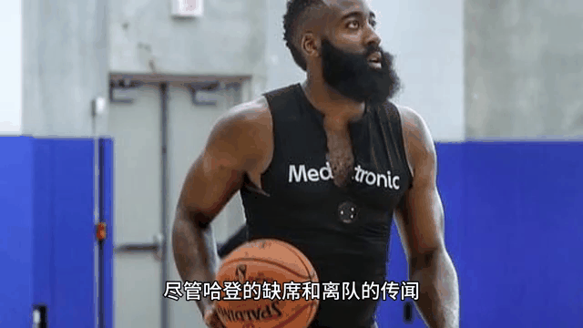 哈登赛事官方发布关键助攻新规，塞尔维亚队争议不断！